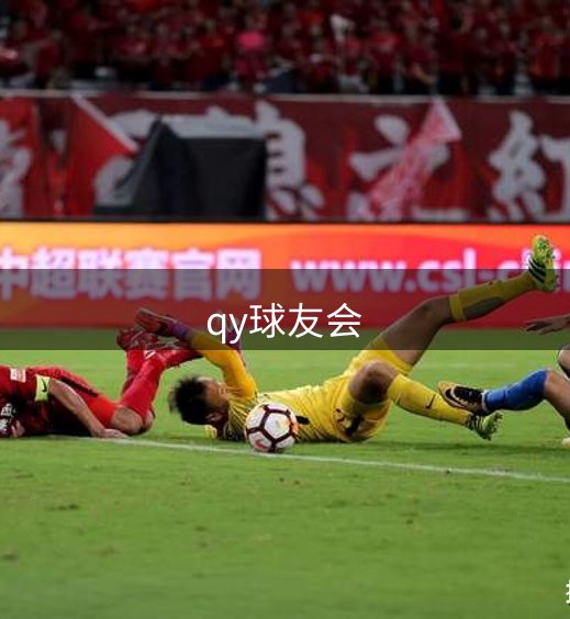 平台信赖